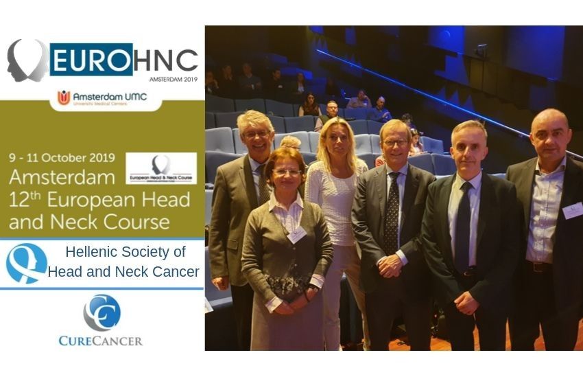 12ο Ετήσιο EUROHNC: Η τρέχουσα αντιμετώπιση του καρκίνου Κεφαλής και Τραχήλου σε ένα διεπιστημονικό πλαίσιο