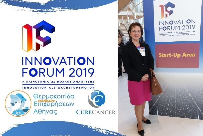 Το CureCancer - mycancer.gr στο Innovation Forum 2019