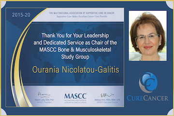 Multinational Association of Supportive Care in Cancer - MASCC : Τιμητική πλακέτα στην Καθηγήτρια κα. Ουρανία Νικολάτου-Γαλίτη, Επιστημονική Υπεύθυνη του CureCancer - mycancer.gr